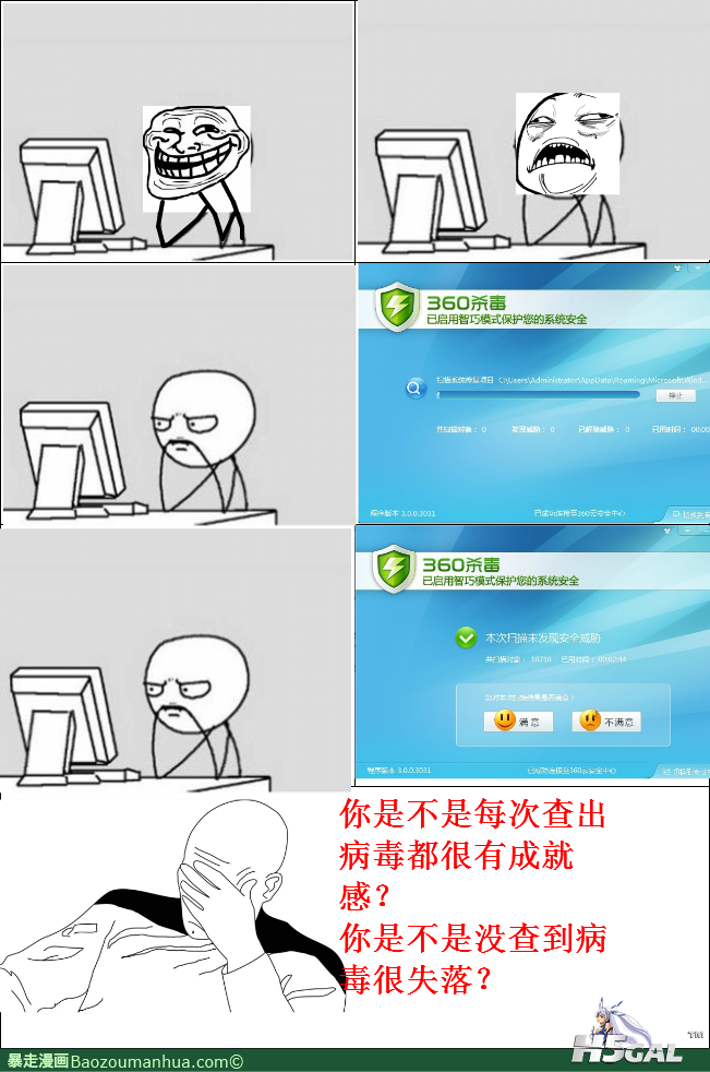 120414092302367893.png