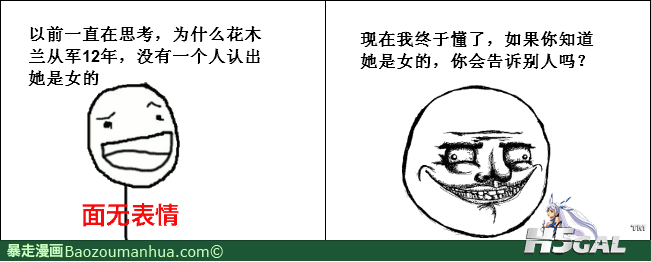 120414112652513721.png