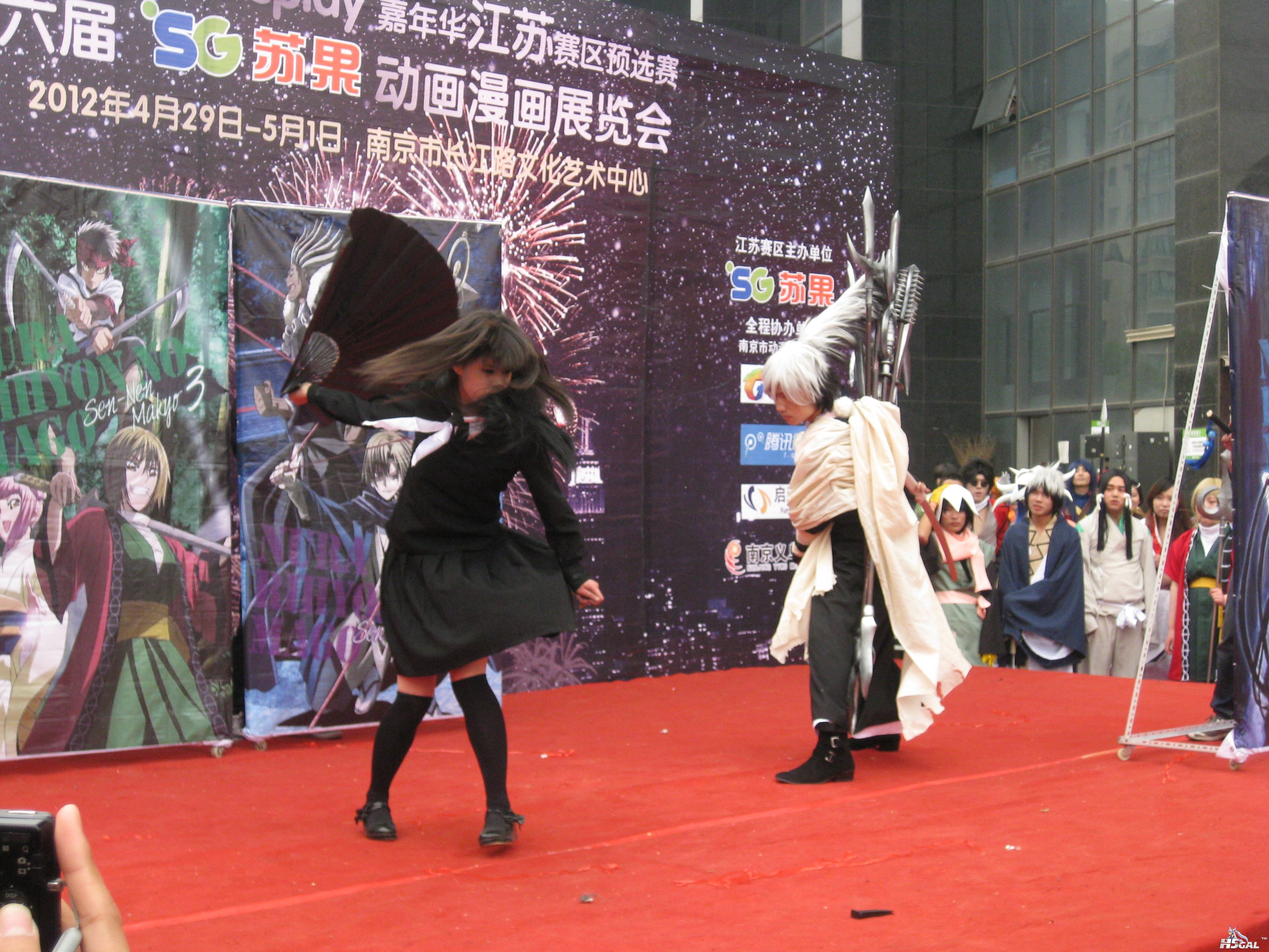 IMG_5340.JPG