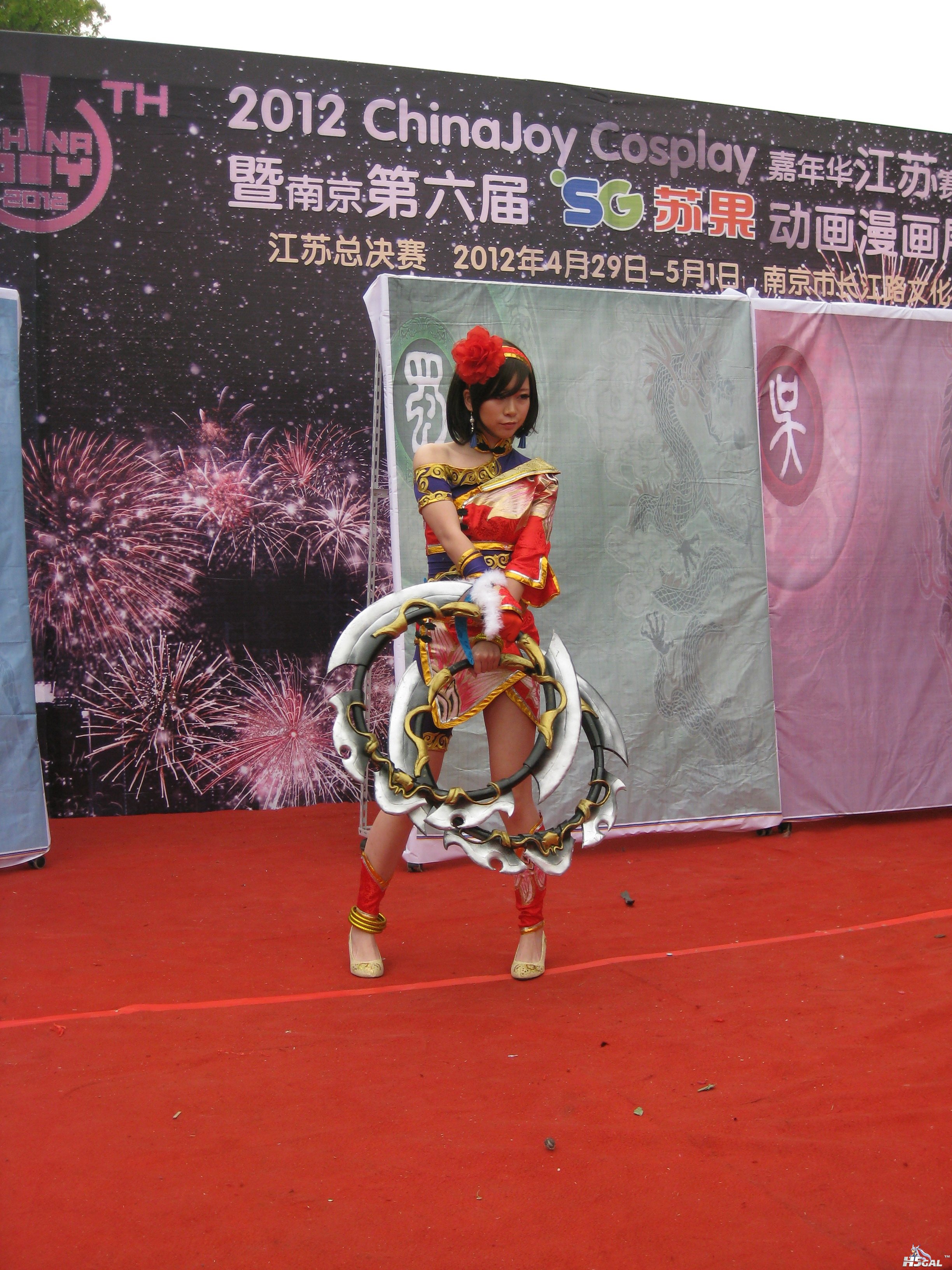 IMG_5501.JPG