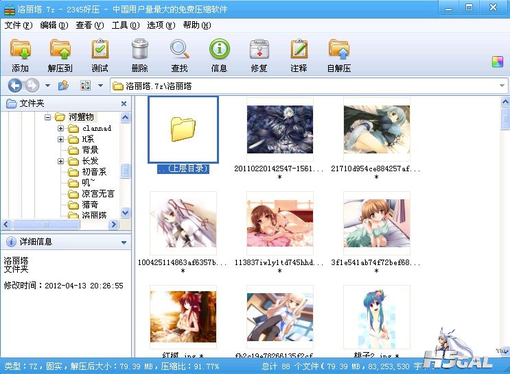 35%M(BH60C2X0~~FMIDB`HV.jpg