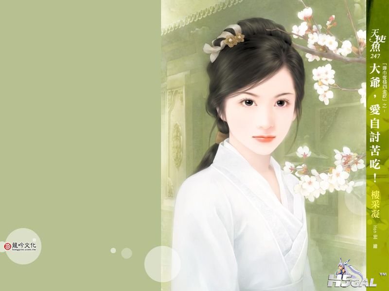 无题 (23).jpg