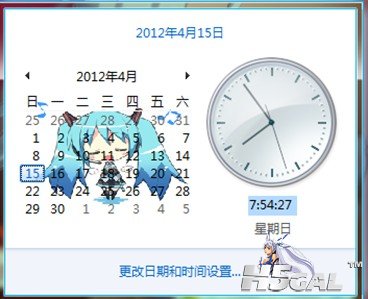 QQ截图20120417184938.jpg