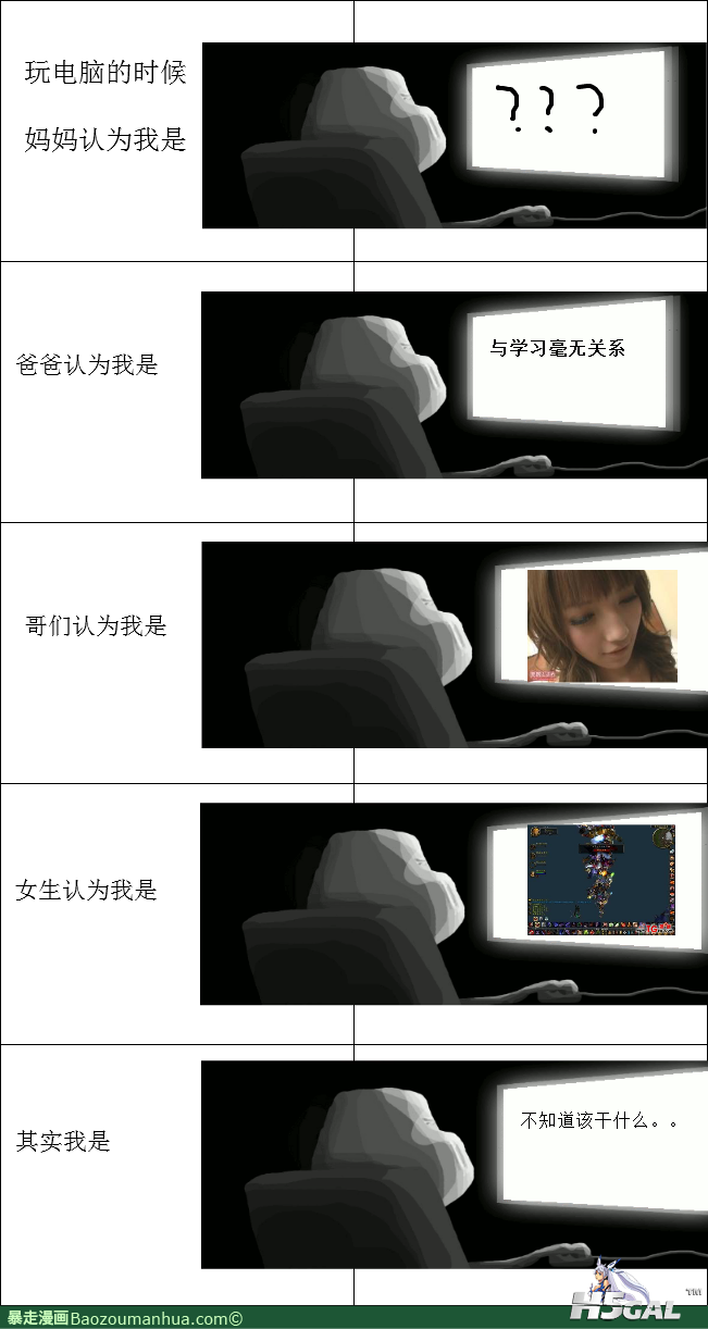 120414160703937924.png