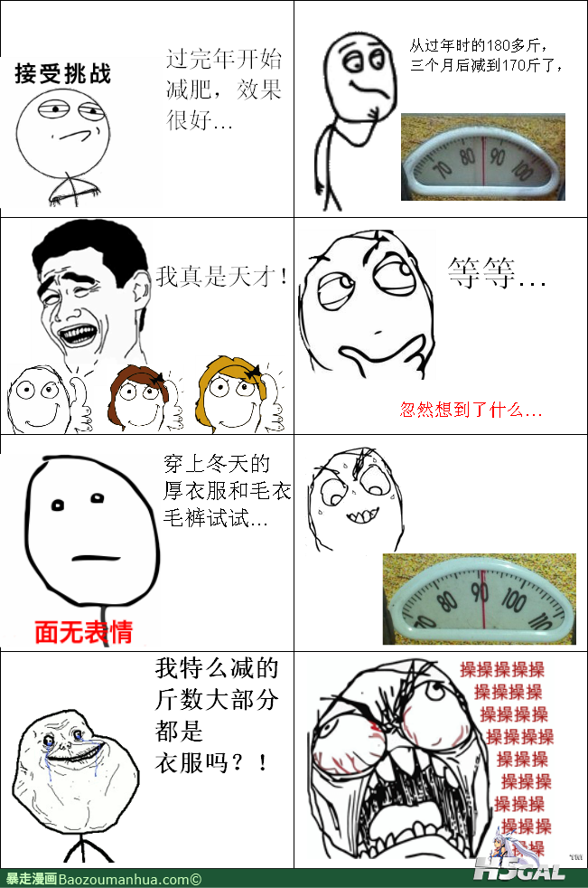 120414231014725339.png
