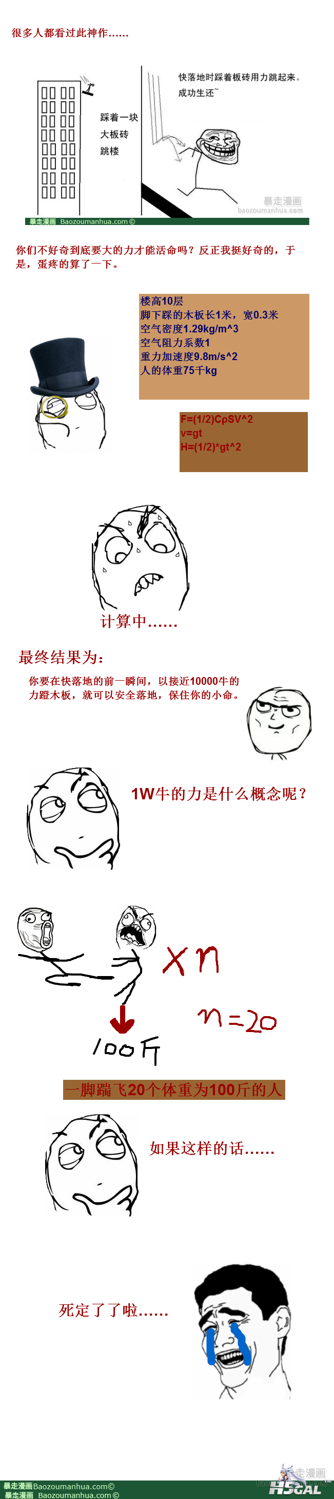 120415000432544153.png
