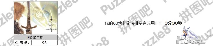 TT截图未命名.jpg