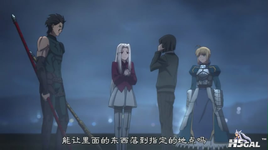 Fate_Zero[15][00_08_42][20120419-164734-1].JPG