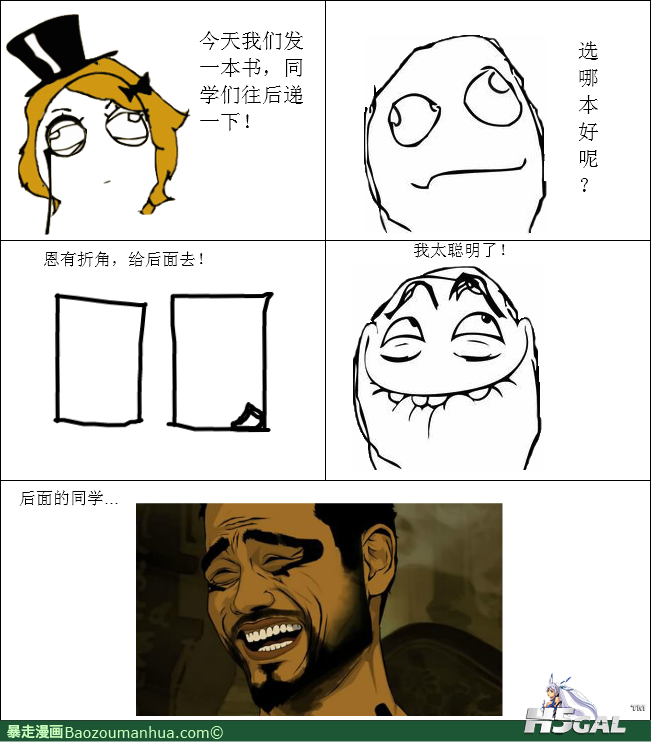 120415164727313842.png