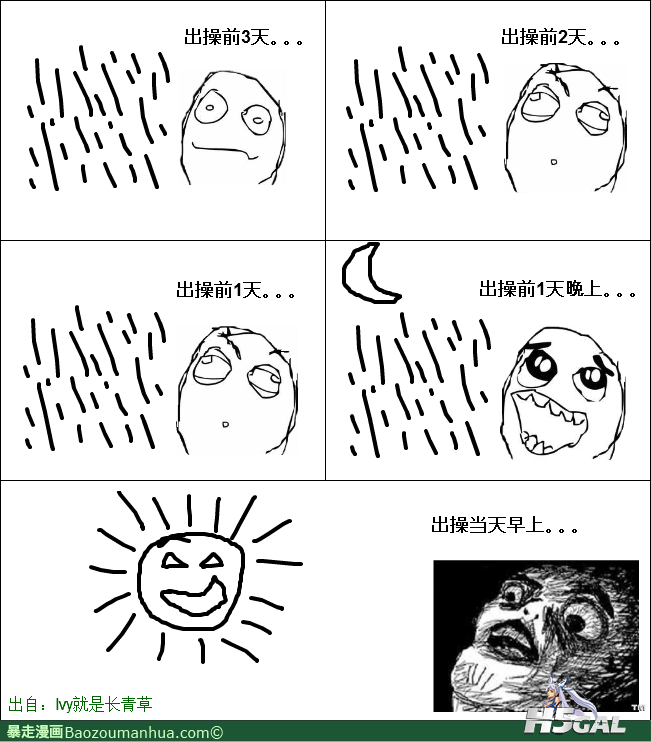 120416001730452828.png