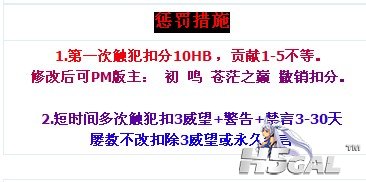 QQ截图20120420093715.jpg