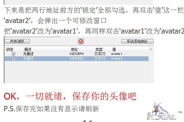 360截图20120420190151928.jpg