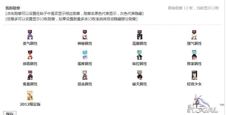 MWSnap598.jpg