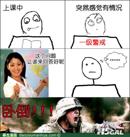 120417155609874017.png