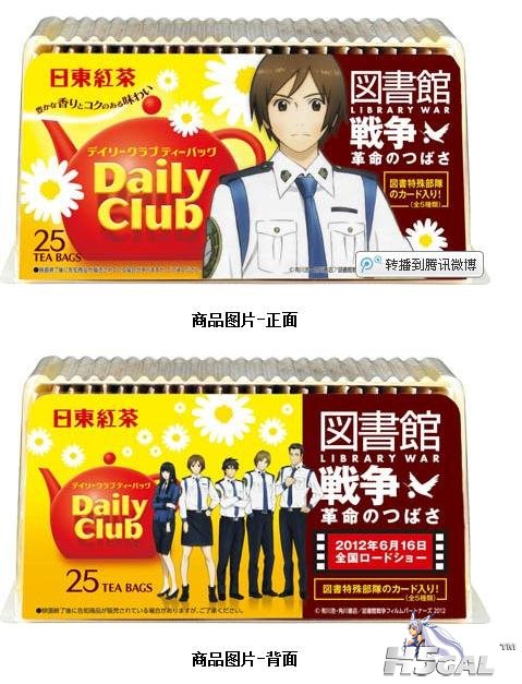 360截图20120421220326536.jpg