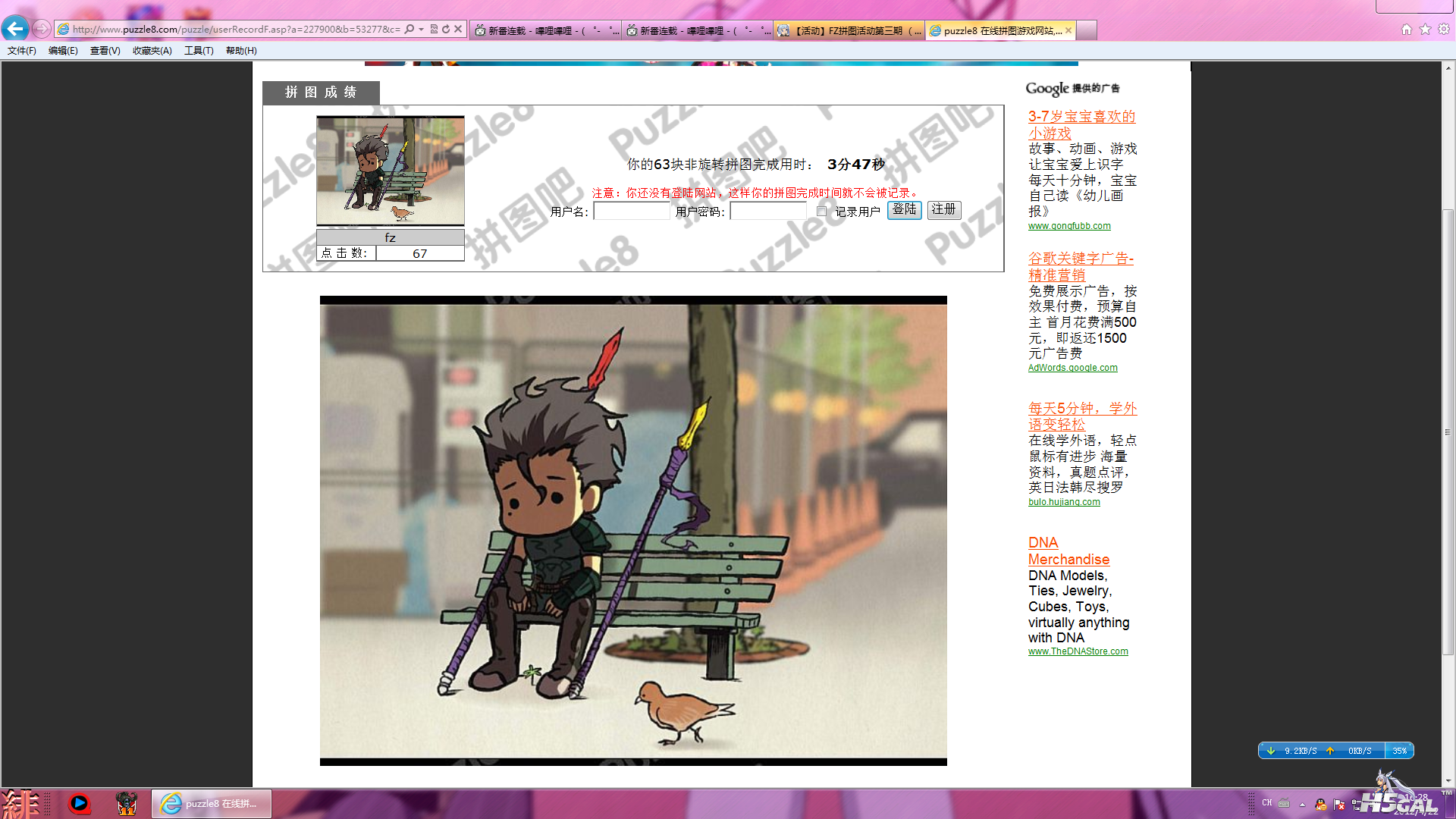 无标题.png