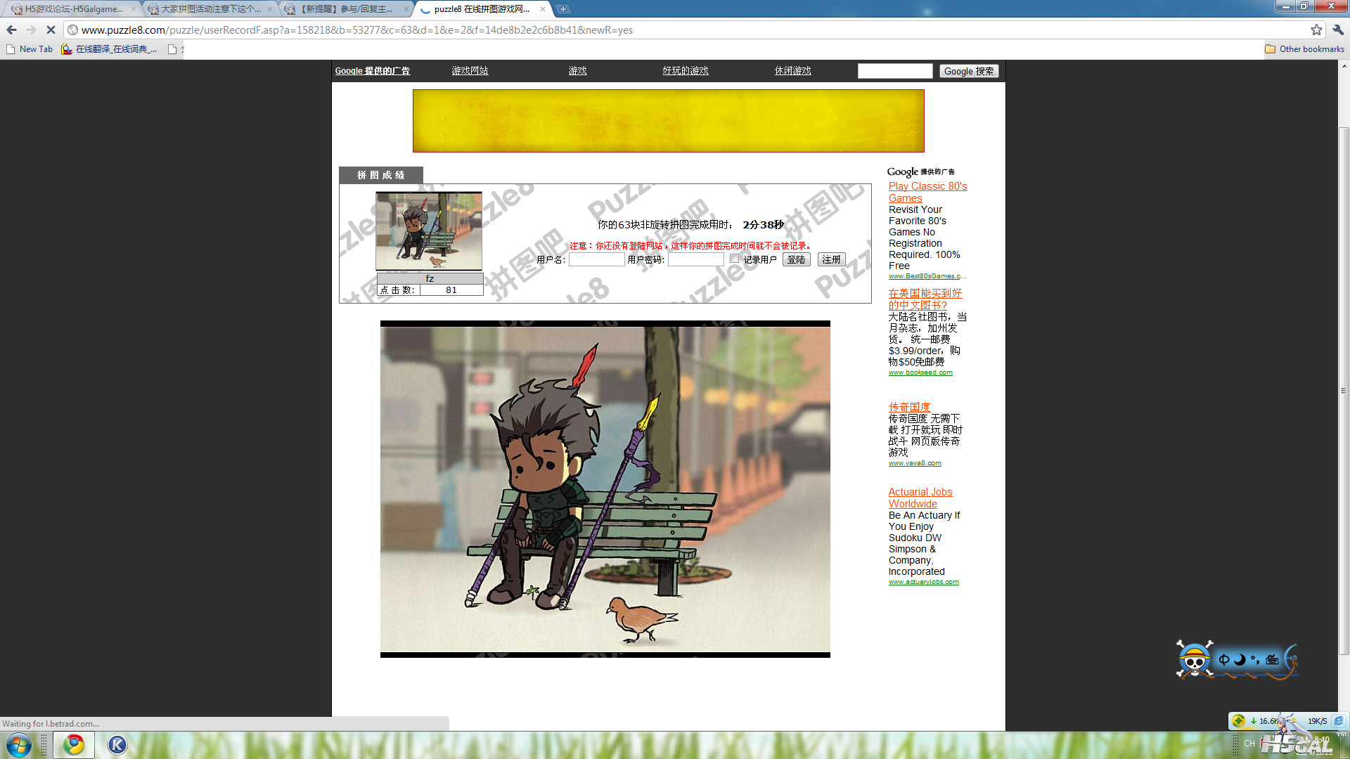 Untitled.png