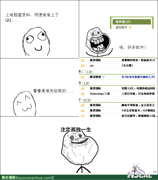 120420122338734134.png