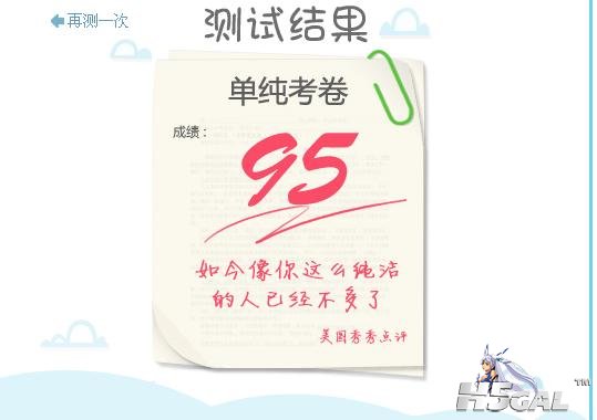 360截图20120423163332881.jpg