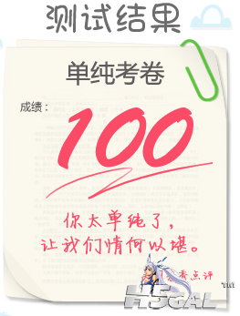 QQ截图20120423165552.png