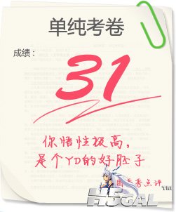 31.jpg