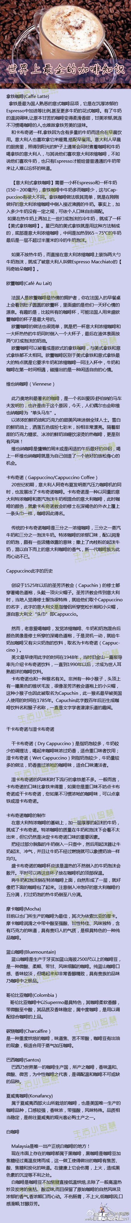 62d8a08bgw1ds9q5ztybqj.jpg