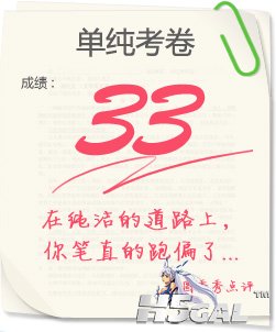 33.jpg