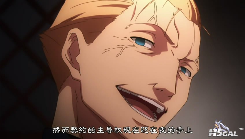 Fate-Zero 16[00_04_51][20120424-161917-6].JPG