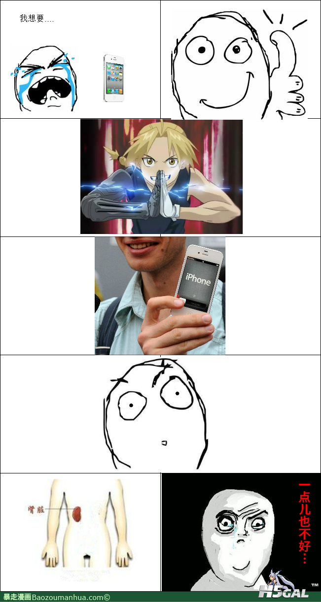 120420210039737419.png