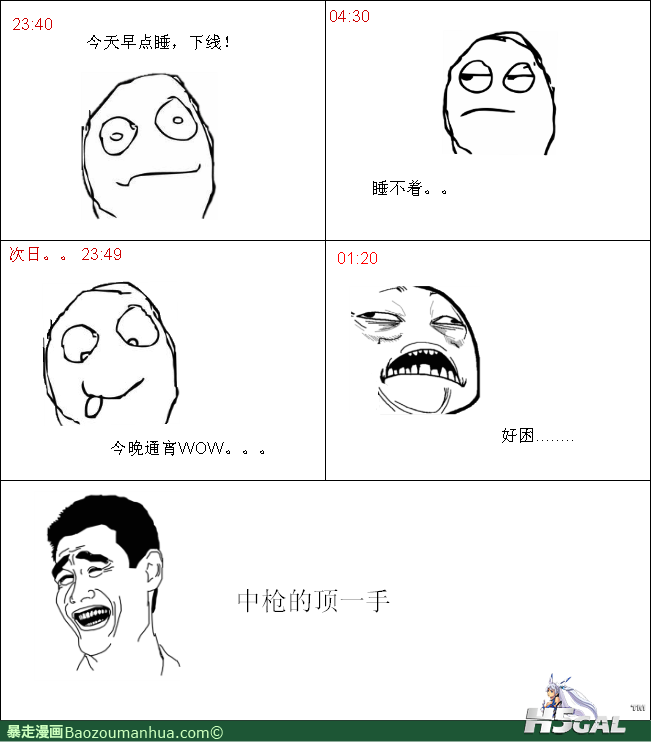 120420213632198071.png