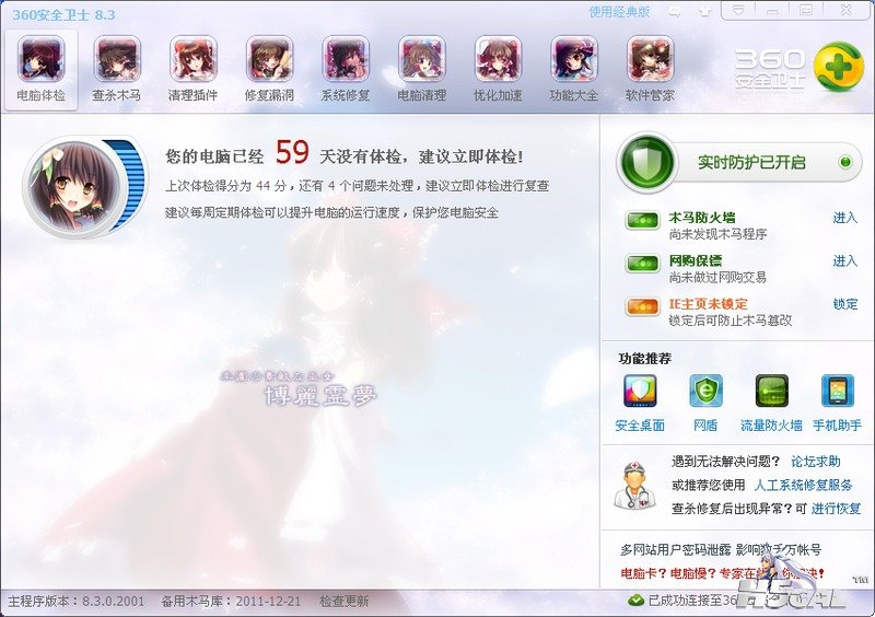 3.jpg