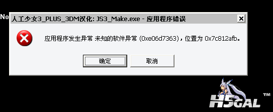 QQ截圖20120426124806.png