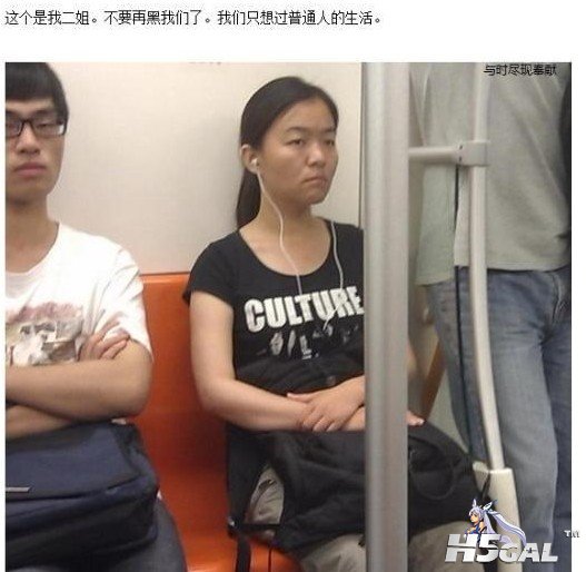 2姐.jpg