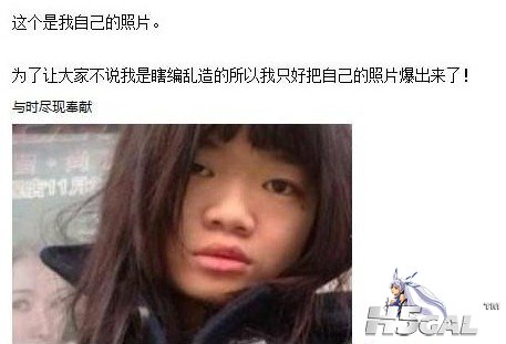 3妹.jpg