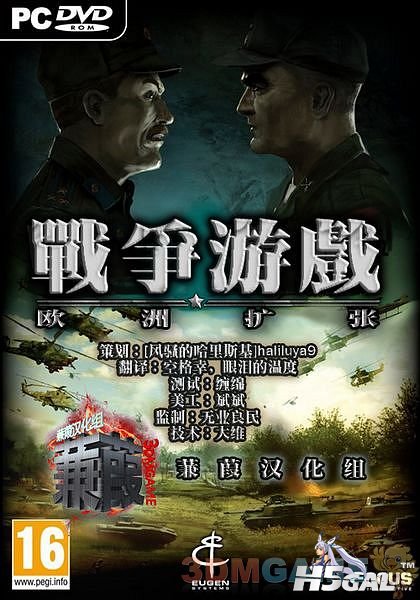 20120426182154728.jpg