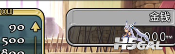QQ截图20120426230709.png