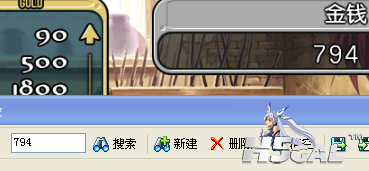 QQ截图20120426230552.png