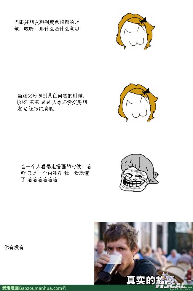 13352344973902297.png