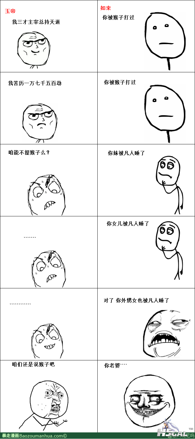 13353463623701794.png