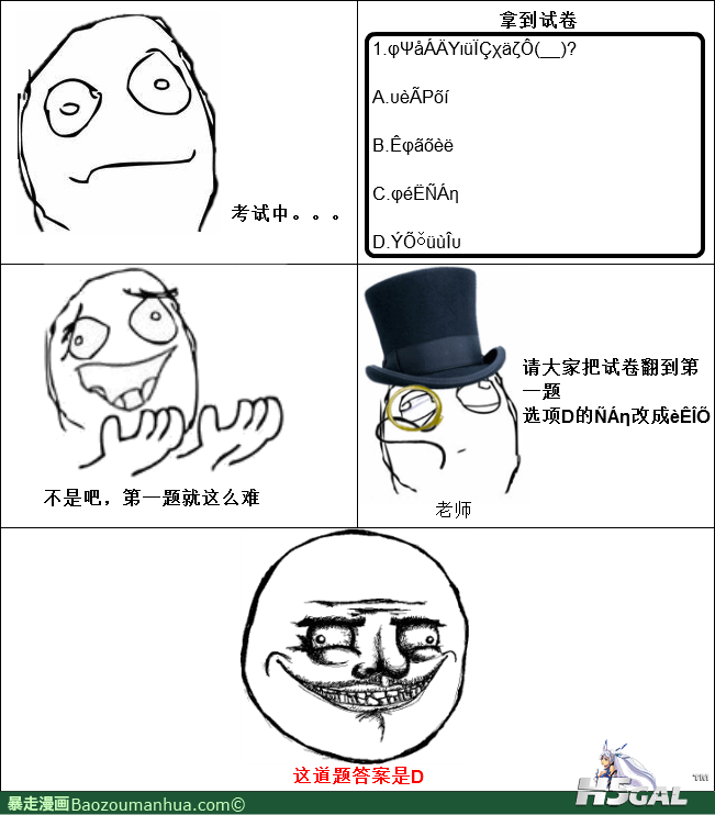 120422200411119303.png