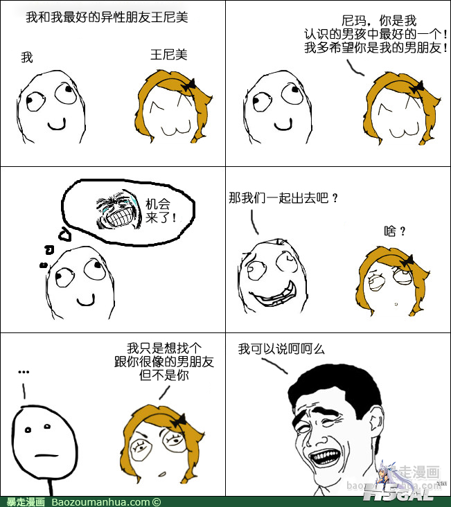 120424100839542285.png