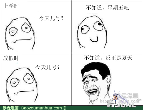 120424185152863320.png