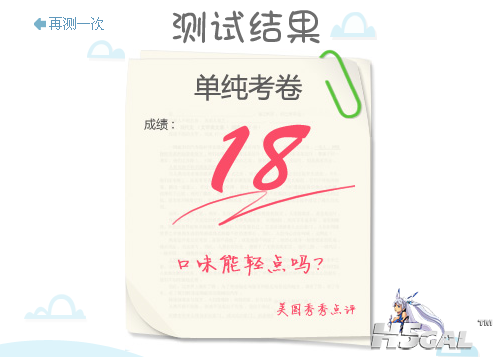 QQ截图20120428202241.png