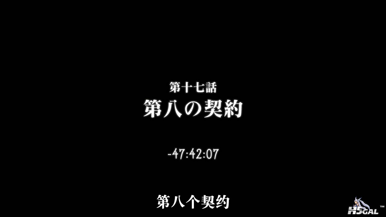 【澄空&魔术师工房&华盟】Fate_Zero[17]-2012-04-29 09-35-57.jpg