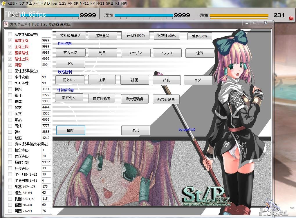 unamed1335680730.jpg