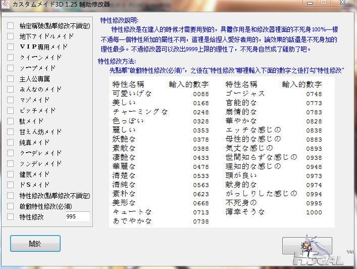 unamed1335681072.jpg