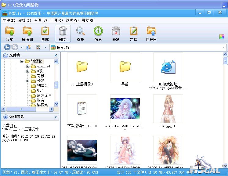 C8JF9S(DV5](~SH`)N3R%P7.jpg