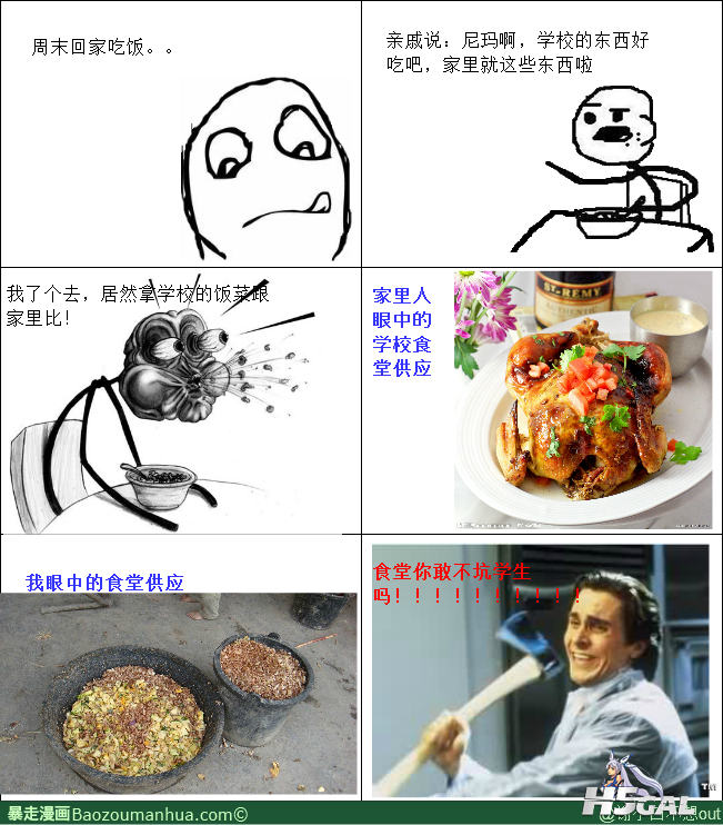13354427061637681.png