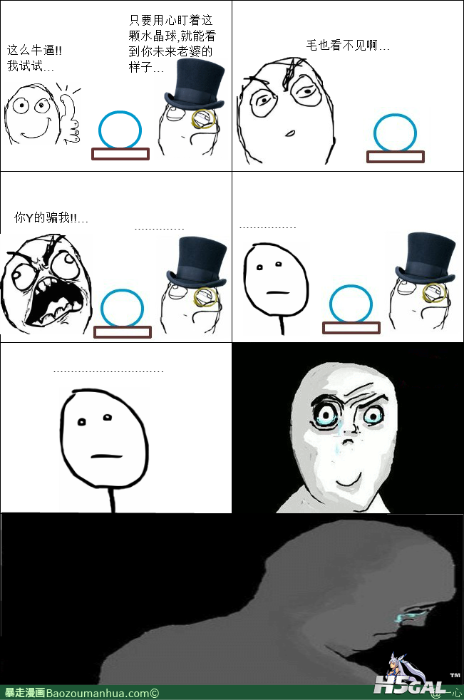 13354446976964000.png