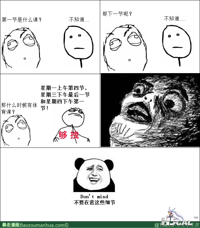 13354545376673586.png